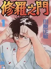 老站台手记综艺与碧色寨米轨站台