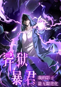 打卡点纠错通道开放首月反馈整理